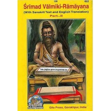 Srimat Valmiki-Ramayana Volume II